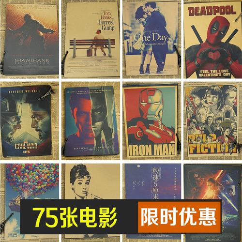 t-法兰克福Provadis国际管理和技术学院成绩单